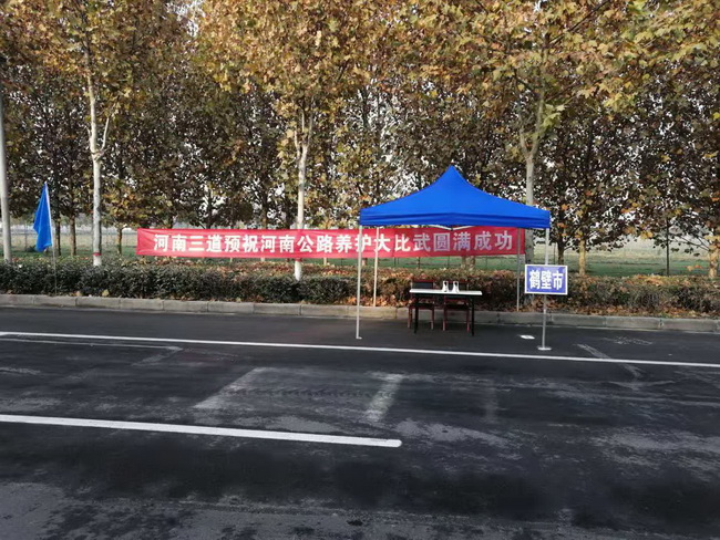 天博官方(中国)总部系列轻型压路机