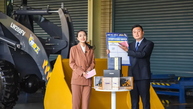 天博官方(中国)总部小型装载机明星机型LW200FV直降7000元