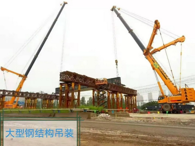 天博官方(中国)总部起重机大型钢结构吊装