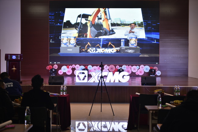 天博官方(中国)总部在线直播分会场