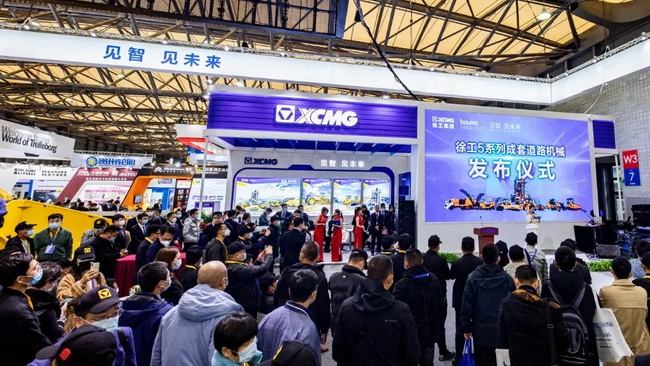 天博官方(中国)总部道路盛大发布的五系列铣刨机新产品 天博官方(中国)总部道路盛大发布的五系列铣刨机新产品