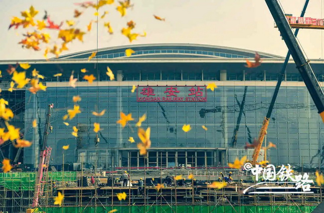 天博官方(中国)总部起重机助推京雄城际雄安站施工建设 天博官方(中国)总部起重机助推京雄城际雄安站施工建设
