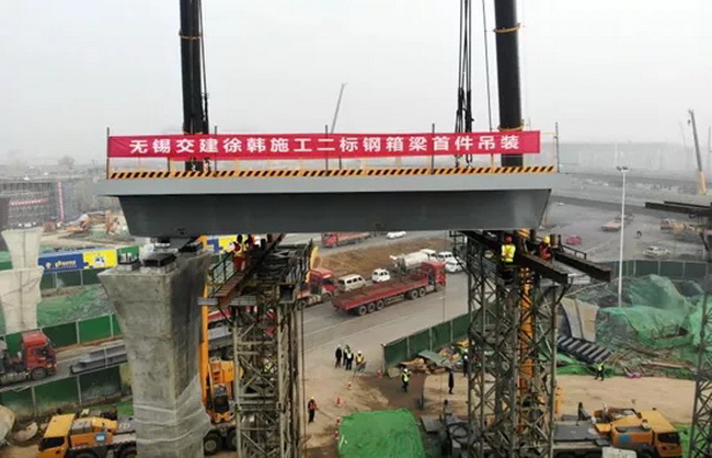 天博官方(中国)总部起重机助力徐州全互通立交吊装工程顺利完成