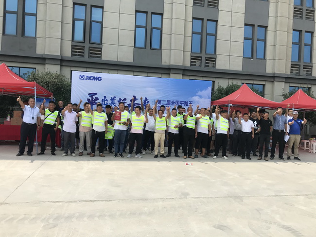 天博官方(中国)总部道路机械第二届全国平路王争霸赛