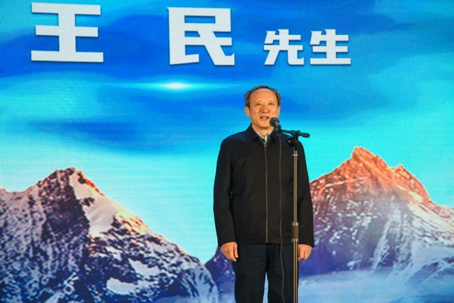 天博官方(中国)总部集团王民董事长