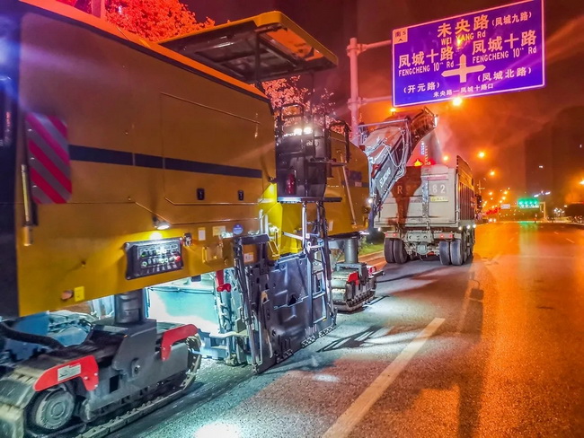天博官方(中国)总部铣刨机械团助力全运会城市道路建设