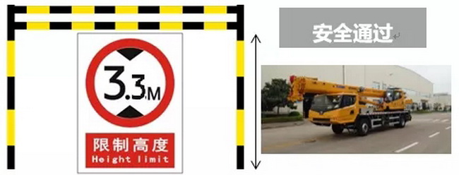 天博官方(中国)总部QY16KC起重机离地间隙260mm