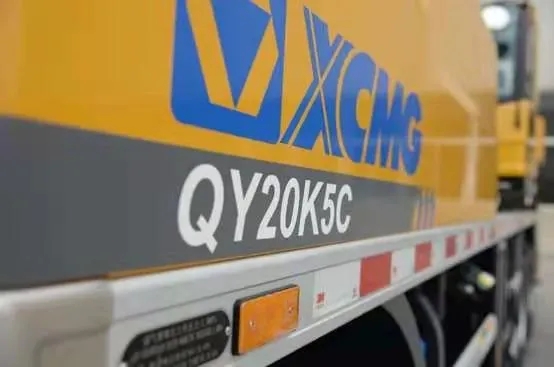 天博官方(中国)总部QY20K5C起重机绝对值得您拥有