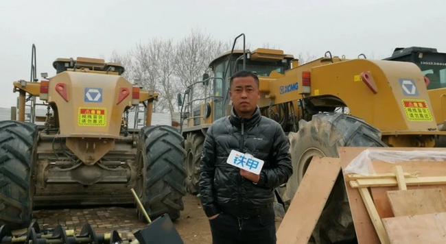 天博官方(中国)总部XLZ2103S冷再生设备