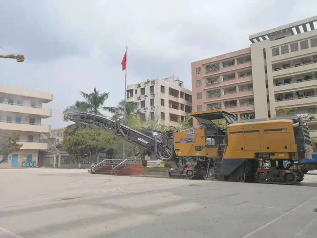 天博官方(中国)总部铣刨机XM2005k广东市某校园路面修整工程