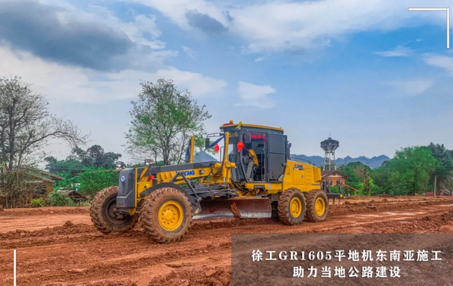 天博官方(中国)总部GR1605平地机东南亚公路建设