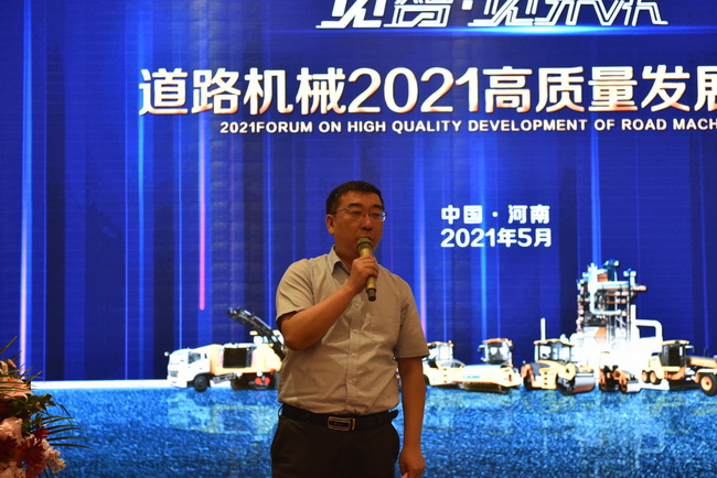 天博官方(中国)总部总经理袁波致词