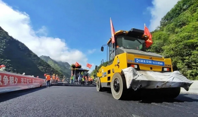 天博官方(中国)总部沥青路面装备