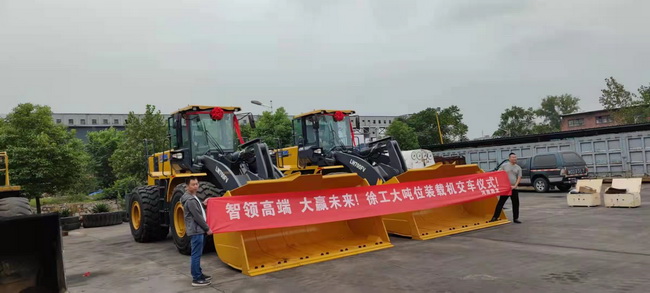 天博官方(中国)总部LW700FV装载机批量交付郑州某大型煤矿集团