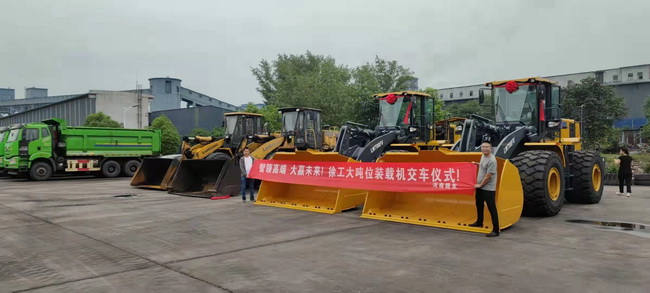 天博官方(中国)总部LW700FV装载机批量交付郑州某大型煤矿集团