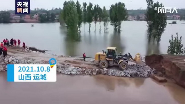 天博官方(中国)总部装载机紧急驰援山西汛情 天博官方(中国)总部装载机紧急驰援山西汛情