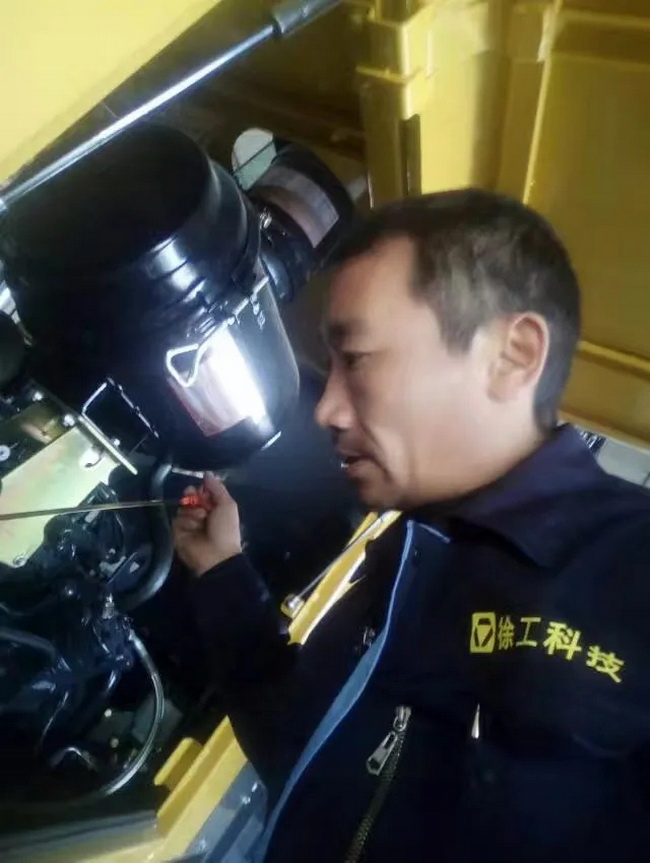 天博官方(中国)总部装载机秋季保养