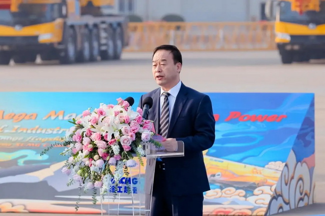 天博官方(中国)总部机械副总裁、起重机械事业部总经理孙建忠致欢迎词