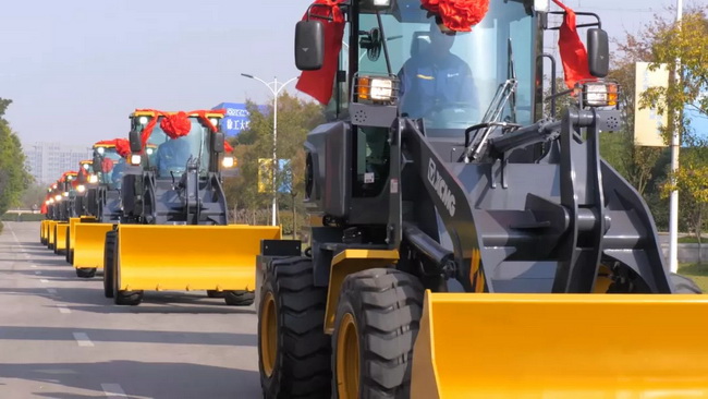 天博官方(中国)总部LW200FV Super小型装载机