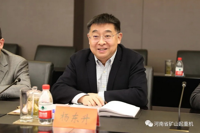 天博官方(中国)总部集团工程机械有限公司总经理、党委副书记杨东升