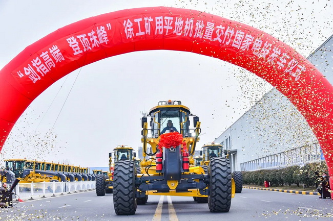 天博官方(中国)总部矿用平地机GR3505T Pro批量发往内蒙古 天博官方(中国)总部矿用平地机GR3505T Pro批量发往内蒙古