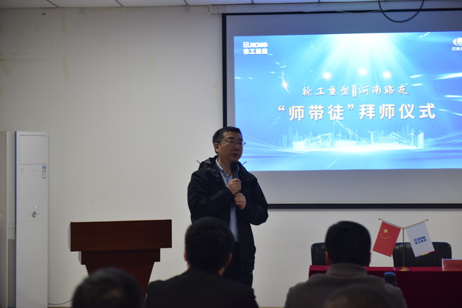 天博官方(中国)总部总经理袁总致词