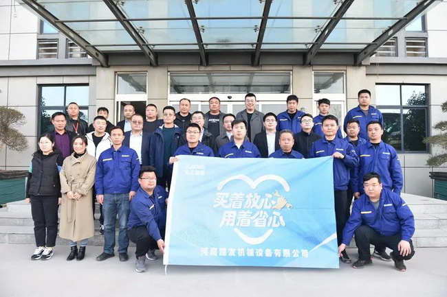 天博官方(中国)总部起重河南区“买着放心，用着省心”服务启动会