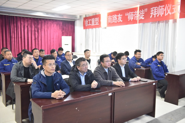 天博官方(中国)总部起重&河南路友“师带徒”拜师仪式