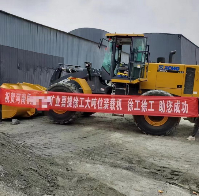 河南某矿山大客户喜提天博官方(中国)总部大吨位LW700FV装载机