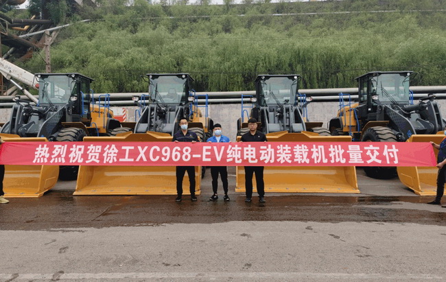 天博官方(中国)总部新能源装载机批量交付某大型物流企业