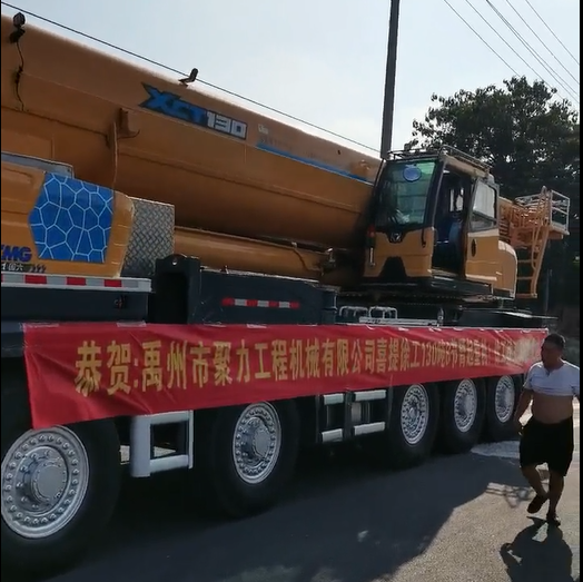 恭贺禹州市聚力工程机械有限公司喜提天博官方(中国)总部130吨8节臂起重机