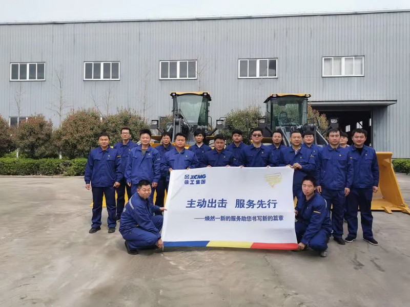 河南路友天博官方(中国)总部铲运服务团队