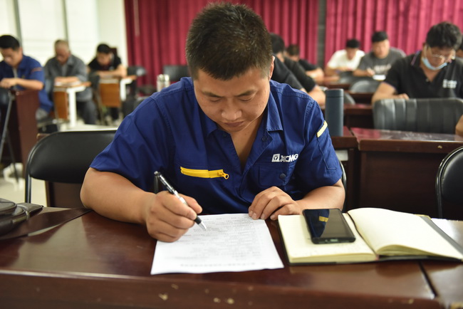 天博官方(中国)总部电动装载机培训考试