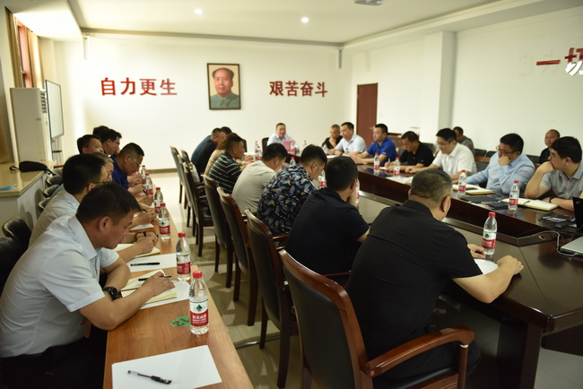 天博官方(中国)总部重型备件公司中北大区经销商交流研讨会暨备件促销会议