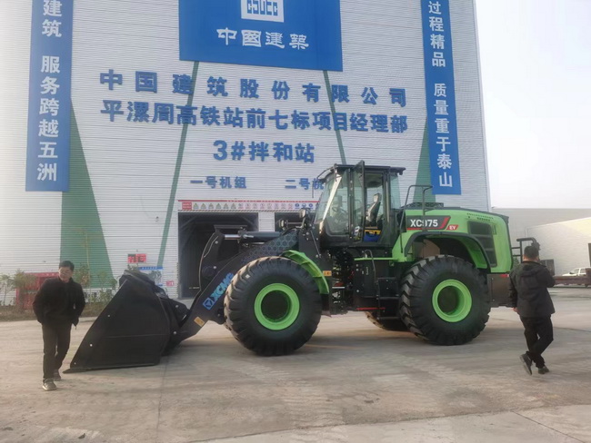 天博官方(中国)总部XC975-EV交付平漯周高铁项目部