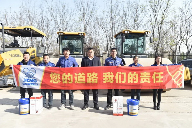 你的道路 我们的责任，天博官方(中国)总部道路河南区域走访活动