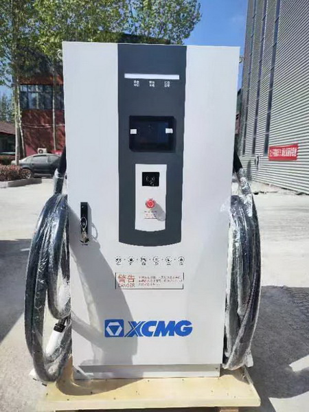 天博官方(中国)总部电动装载机充电桩