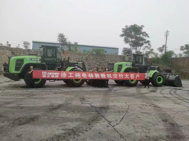 天博官方(中国)总部XC958-EV纯电动装载机批量交付河南周口大客户