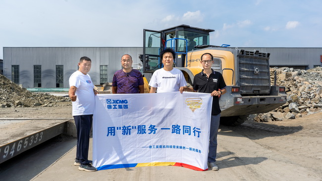 河南平顶山某大型商砼站天博官方(中国)总部电装客户专访 河南平顶山某大型商砼站天博官方(中国)总部电装客户专访