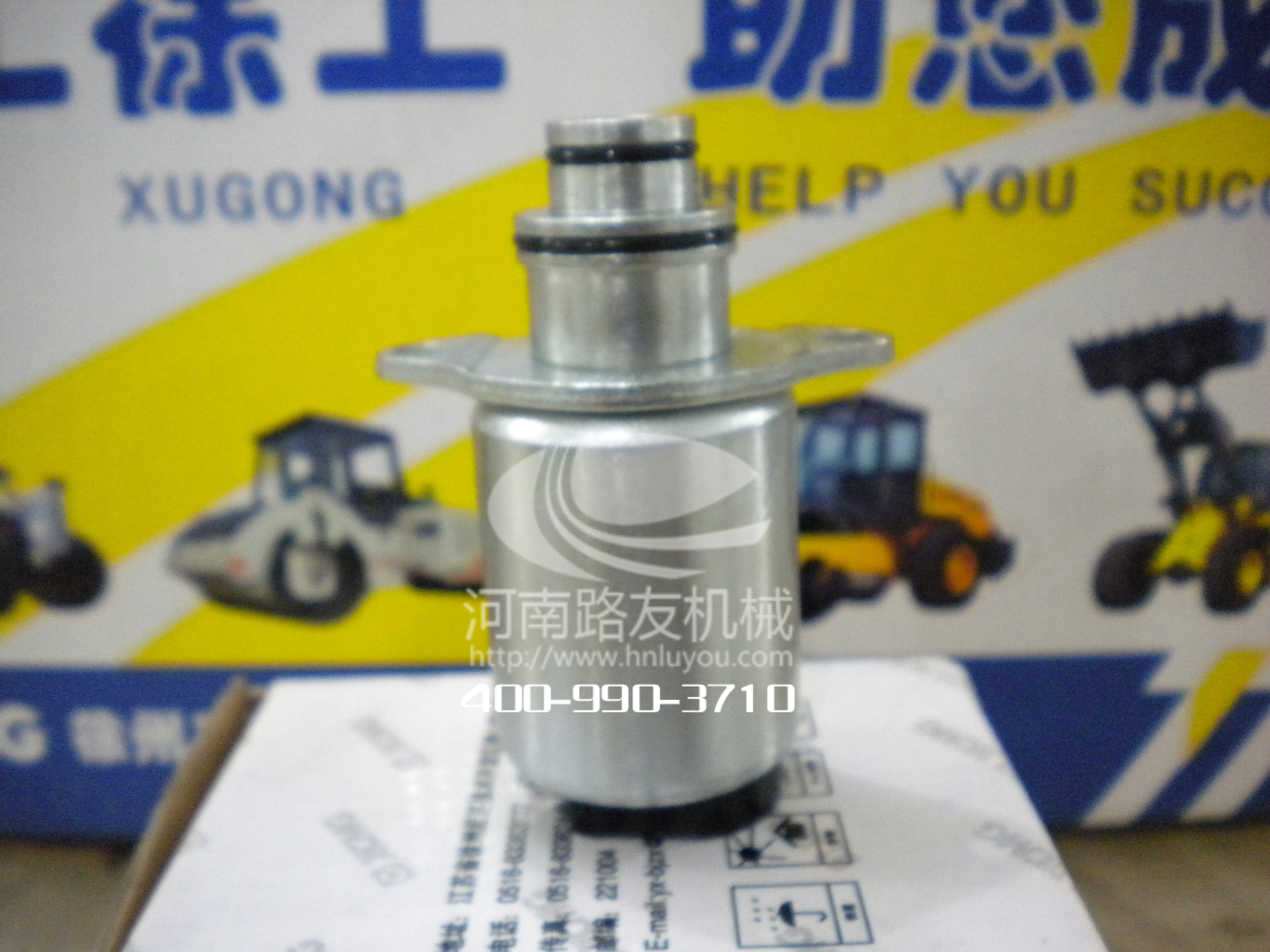天博官方(中国)总部压路机配件---电控电磁阀