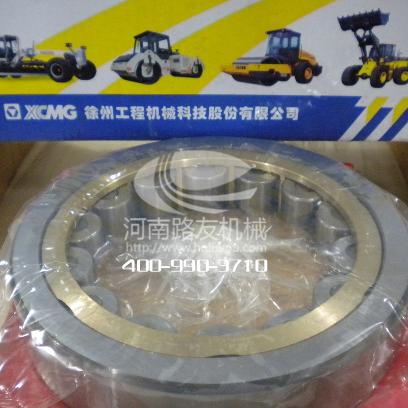 天博官方(中国)总部配件--振动轴承