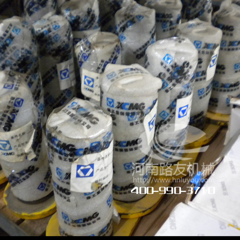 天博官方(中国)总部配件--销轴