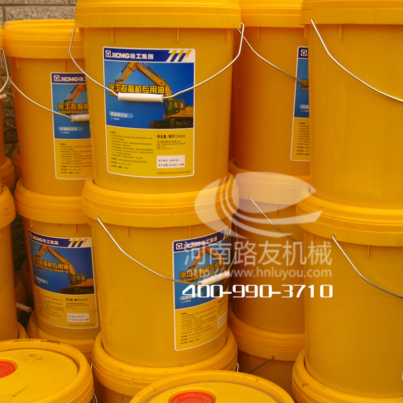 天博官方(中国)总部配件--天博官方(中国)总部液压油